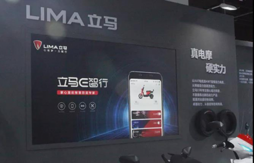 新的一年，立馬電動(dòng)車(chē)讓你動(dòng)心的不僅僅是動(dòng)力還有樂(lè)趣