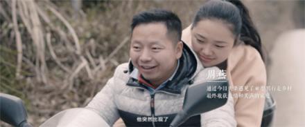 繼蘋果、支付寶后，今日頭條發(fā)布短片《找到》：北漂十年，一條私信找到一個對的人