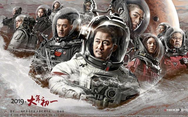 是誰(shuí)拯救了流浪的地球？少兒編程可是大功臣