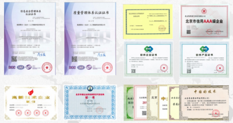 順利通過(guò)CMMI L3級(jí)資質(zhì)認(rèn)證 集奧聚合再獲國(guó)際認(rèn)可