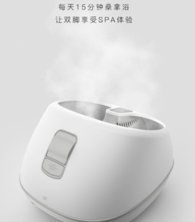 情人節(jié)送女神什么？網(wǎng)易智造的送禮清單收好