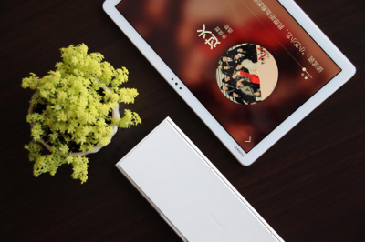情人節(jié)來(lái)臨之際，華為平板M5青春版為你聲控你的“愛(ài)”