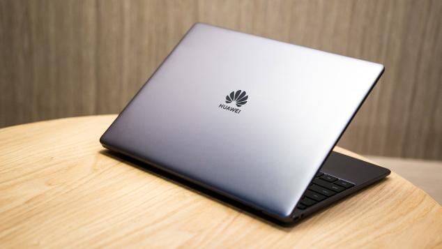 情人節(jié)送華為MateBook 13筆記本 讓TA感受你不一樣的愛(ài)
