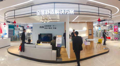 接招！情人節(jié)“硬核”禮物清單出爐