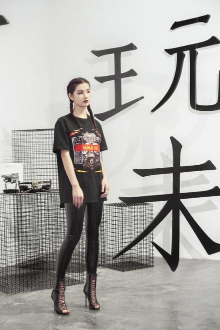 情人節(jié)最大驚喜來(lái)自京東電腦數(shù)碼？“玩”系列跨界潮服亮相北京三里屯