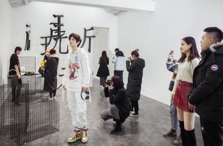 情人節(jié)最大驚喜來(lái)自京東電腦數(shù)碼？“玩”系列跨界潮服亮相北京三里屯