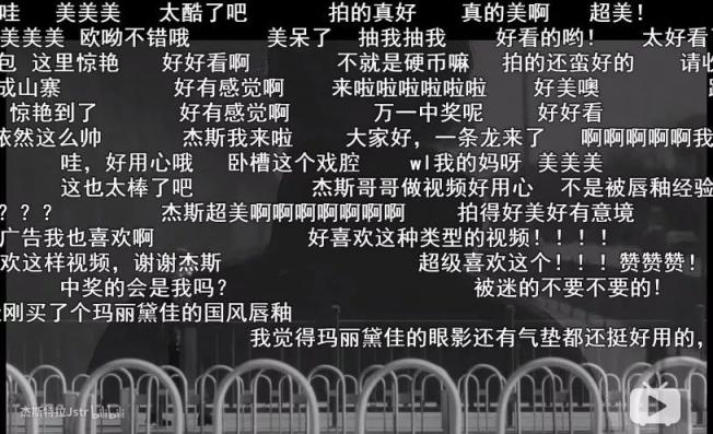 微播易：Vlog營(yíng)銷實(shí)戰(zhàn)，看瑪麗黛佳如何定義國(guó)風(fēng)潮，打造爆款