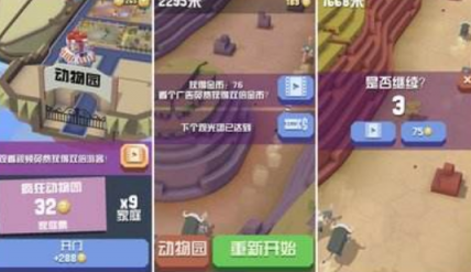 通過(guò)廣告進(jìn)行App流量變現(xiàn)，這些方法更有效、持久