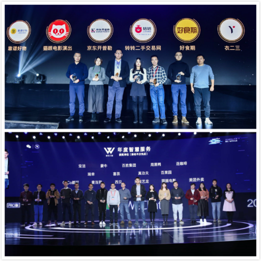 用戶數(shù)破2億！貓眼微信小程序開啟娛樂營(yíng)銷新玩法