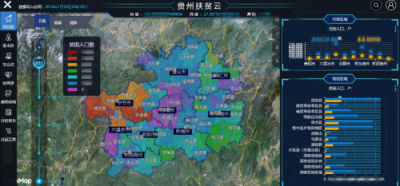 MineData?2.0發(fā)布半年有余，成功落地多個領(lǐng)域