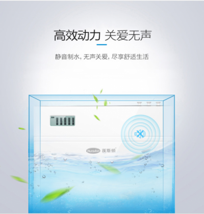凈水器哪個牌子好？買凈水器應(yīng)該從這幾點(diǎn)入手