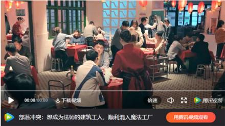 春節(jié)營銷如何蹭熱點(diǎn)？有米帶你領(lǐng)略