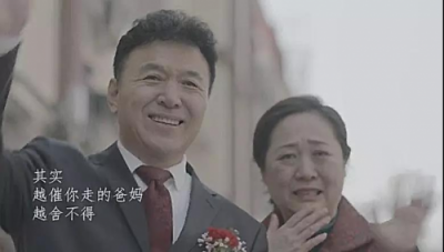 父母把你趕出門的背后？網(wǎng)友：眼淚止不住...