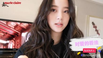 vlog播放破百萬不是夢，你就差臺(tái)華為nova4！
