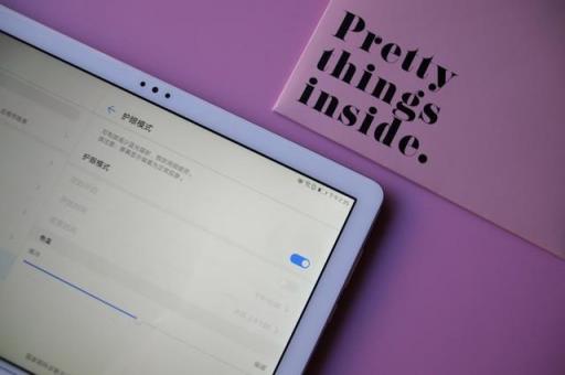 華為平板M5青春版：享受語(yǔ)音操控的全新樂(lè)趣
