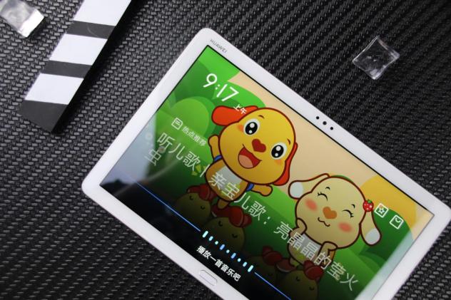 華為平板M5青春版帶你近距離與家人互動(dòng)，感受智能語音新體驗(yàn)