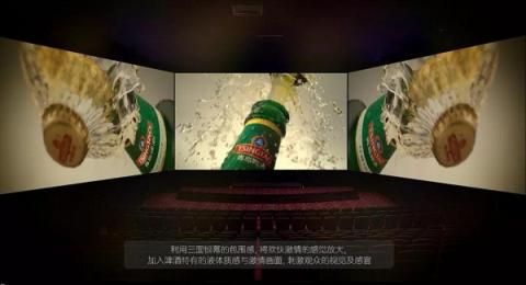 分眾16年，江南春賭“不變”
