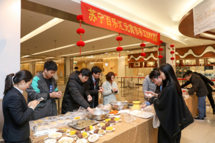 奈何boss發(fā)福利，看看人家這元宵節(jié)打開方式，我檸檬了！