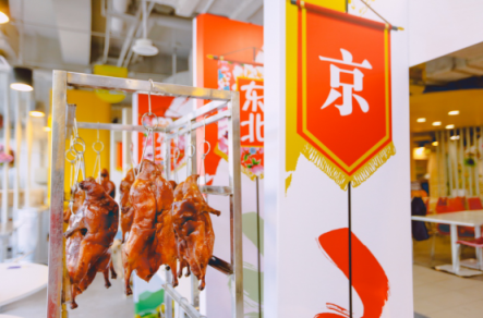 奈何boss發(fā)福利，看看人家這元宵節(jié)打開方式，我檸檬了！