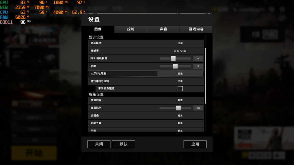 電競路由到底選哪家？來自老司機的良心評測