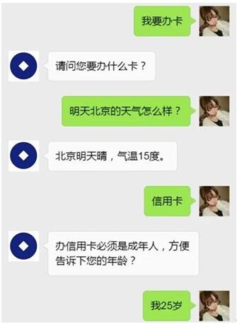 捷通華聲重磅發(fā)布靈云智能客服9.0，對(duì)話更智能，運(yùn)營(yíng)更簡(jiǎn)單