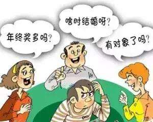 在玩吧APP偶遇心儀的TA，擺脫家人催婚