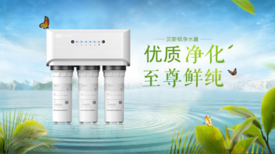 家用凈水器怎么選 2019年最好的凈水機(jī)品牌是哪個