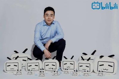 B站CEO陳睿，一場說走就走的“旅行”