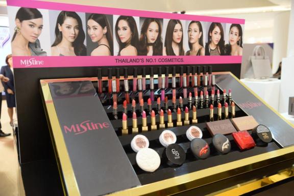 Mistine攜手泰國九大工業(yè)，在曼谷舉辦“神奇的泰國品牌制造”