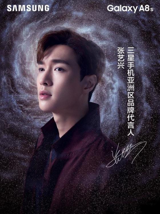 三星S10/折疊屏手機發(fā)布，能否在中國再次崛起？
