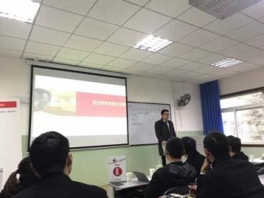 美景舒適家營(yíng)銷分校2019年新人開年培訓(xùn)完美落幕！