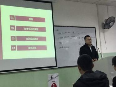 美景舒適家營(yíng)銷分校2019年新人開年培訓(xùn)完美落幕！