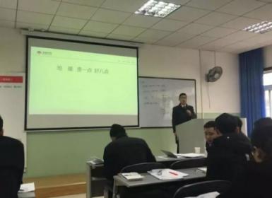 美景舒適家營(yíng)銷分校2019年新人開年培訓(xùn)完美落幕！