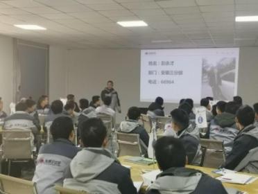 美景舒適家客服分校2019年開年培訓(xùn)圓滿收關(guān)！