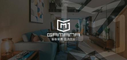 伸手0.25秒，就能享受一次手部SPA—格美納