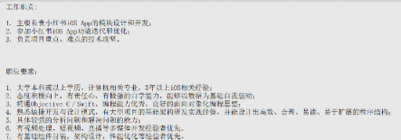 沒(méi)有了頭發(fā)就不配擁有幸福嗎 小紅書們決不答應(yīng)