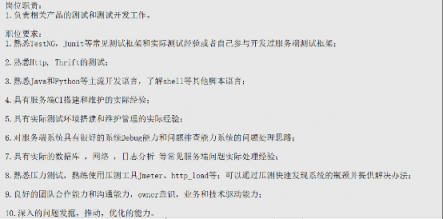 沒(méi)有了頭發(fā)就不配擁有幸福嗎 小紅書們決不答應(yīng)