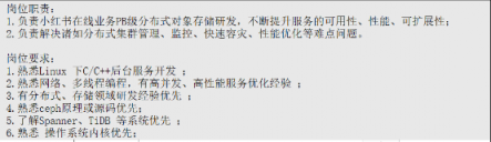 沒(méi)有了頭發(fā)就不配擁有幸福嗎 小紅書們決不答應(yīng)