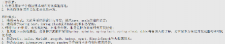 沒(méi)有了頭發(fā)就不配擁有幸福嗎 小紅書們決不答應(yīng)