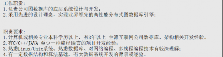 沒(méi)有了頭發(fā)就不配擁有幸福嗎 小紅書們決不答應(yīng)