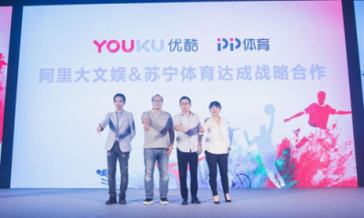 中超版權(quán)“分銷”蘇寧易購(gòu)，PP體育的底氣在哪？