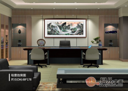 辦公室掛什么風(fēng)水好？旺財運首選名人山水國畫！