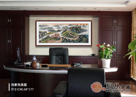 辦公室掛什么風(fēng)水好？旺財運首選名人山水國畫！