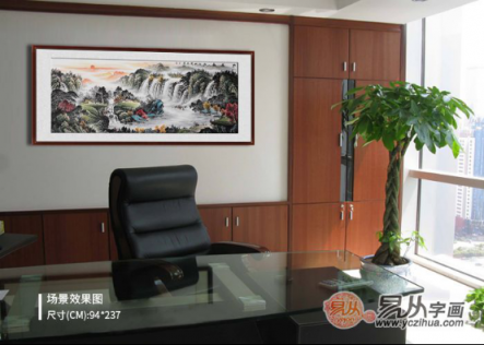 辦公室掛什么風(fēng)水好？旺財運首選名人山水國畫！