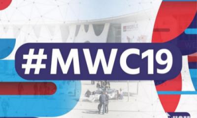 MWC，2019會(huì)有那些重磅消息？