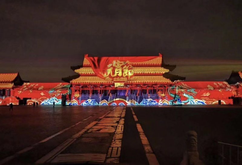 激光助力點亮紫禁城上元之夜，綻放中華之光