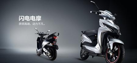 立馬電動車，行在春花爛漫時！