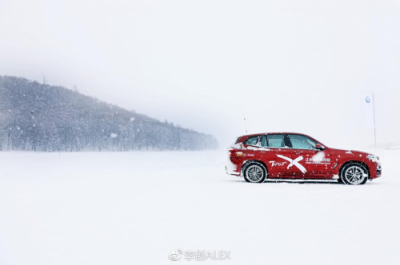 ?冬天之約，與全新寶馬X3一起探索北疆未知的旅行