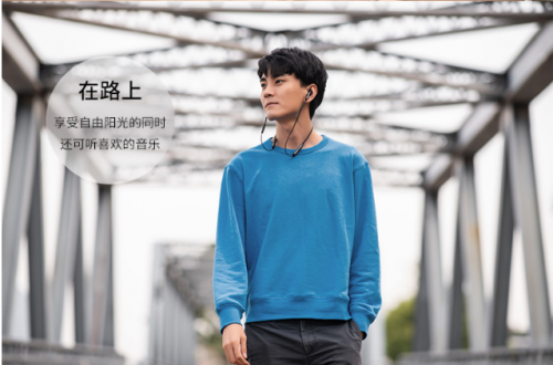 治愈系耳機(jī)，讓你的安全感飆升