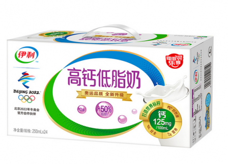 減肥人士注意，蘇寧超市瘋搶72小時值得擁有！